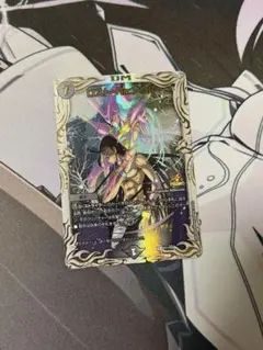 即日発送 デュエルマスターズ ロストreソウル ロストリソウル プロモ