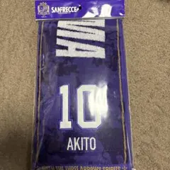 Jリーグオールスター 三浦知良 タオルマフラー 福島ユナイテッドFC