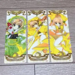 カードキャプターさくら クリアしおり 2枚セット - メルカリ