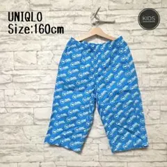 777c.UNIQLO DAL パターン ハーフパンツ 160cm