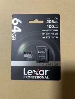 Lexar Professional SILVER PLUS SDXCカード
