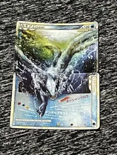 ルギアLEGEND ☆ L1 ソウルシルバーコレクション 030/070ポケモン ルギアLEGEND ☆ L1 ソウルシルバーコレクション 030/070 - メルカリ