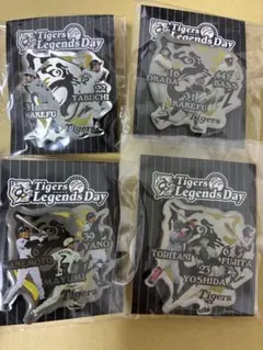 非売品】阪神タイガース90周年Tigers LegendsDayピンバッジ2個 - メルカリ