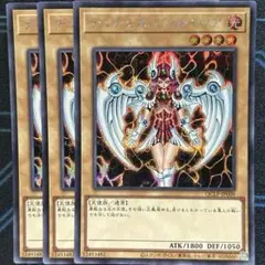 2025年最新】デュナミスヴァルキリアの人気アイテム - メルカリ