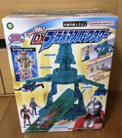 ウルトラ怪獣DX ソフビ　5体まとめ売り ファイブキングソフビレビュー 【5体の怪獣ソフビ大集合