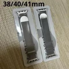 Applewatch ベルト 2本セット プレゼント アップルウォッチバンド