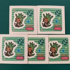 ポケモン デコキャラシール パンシール ハリマロン ポケモンファン セット