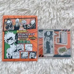 僕のヒーローアカデミア　アクリルフィギュアコレクション　HEROES 爆豪勝己