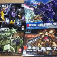 中古品　ガンプラ箱セット　ザク系　スーパーカスタム他 2026年最新】スーパーカスタムザクf2000の人気アイテム - メルカリ