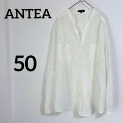 レア✨ANTEA【50】 オフホワイト 長袖シャツ レディース　USA古着　白