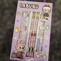 LABUBU 文房具セット パープル
