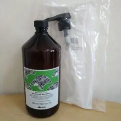 ダヴィネス ナチュラルテックシャンプーRN プロ 1000ml エイジングケアのサムネイル