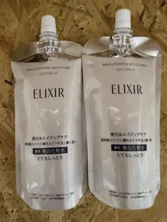 新品　化粧水 エリクシールホワイト ブライトニング WT Ⅱ とてもしっとり×2のサムネイル