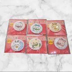ちいかわ 缶ミラーセット 全種類 コンプリート セブンイレブン
