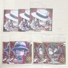 鬼滅の刃　鬼舞辻無惨　ウエハースシール