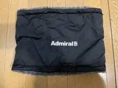 アドミラル　ネックウォーマー