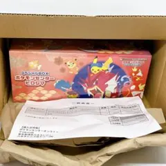2026年最新】スペシャルBOXポケモンセンターヒロシマの人気アイテム
