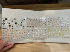 サンエックスユニバース　ネイルシール