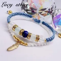 天然石 パワーストーン ブレスレット アンクレット マクラメ ラピスラズリ 幸運