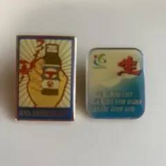 Item thumbnail for item 0769b096-b546-4928-b7f1-4f8a73d87ccb