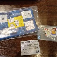 クレヨンしんちゃん コミックス あそーとコレクション ポーチ＆ステッカー