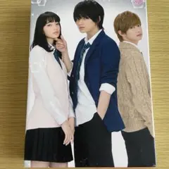 黒崎くんの言いなりになんてならない DVD豪華版
