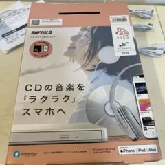 2026年最新】cd レコ 中古の人気アイテム - メルカリ