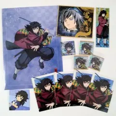 鬼滅の刃・冨岡義勇セット①☆アニプレックスオンラインくじブロマイド 他