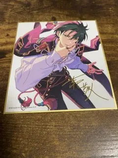 あんスタ　色紙　蓮巳敬人