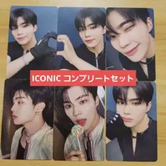 ゴヌク ICONIC 6枚コンプリートセット