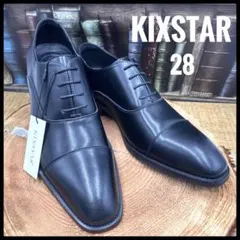 【未使用】KIXSTAR キックスター　ビジネス　レザー　シブラック　約28㎝