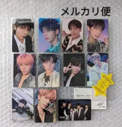 2026年最新】TxT トレカ まとめ売りの人気アイテム - メルカリ