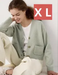 スフレヤーンVネックショートカーディガン　ミントグリーン　ユニクロ