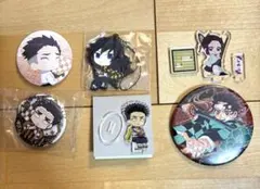 鬼滅の刃 グッズ 6点セット