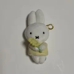 ミッフィー キーホルダー ひまわり