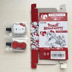 富江ハローキティ　アクリルヘアピン2個セット