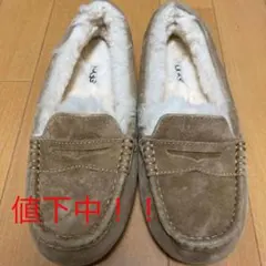 ☆値下げ中☆UGG モカシン　美品