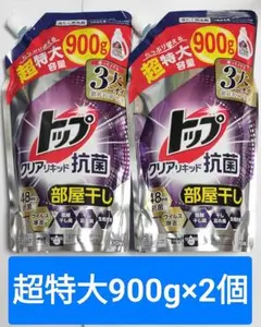 トップ クリアリキッド抗菌 900g×2個のサムネイル