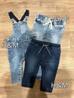 H&M GAP デニム3点セット　まとめ売り 80cm