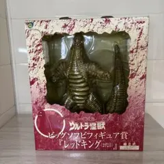 2025年最新】一番くじ レッドキングの人気アイテム - メルカリ