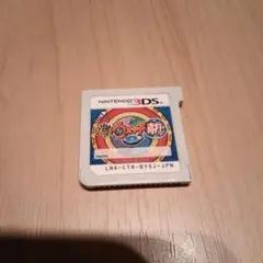 3DS 妖怪ウォッチ2 真打 ジャンク a199