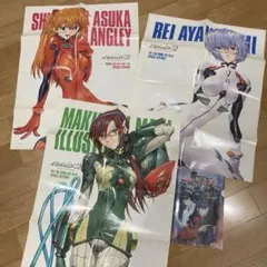 エヴァンゲリオン2.0 レイ・アヤナミ ポスター3点セット【未使用品】