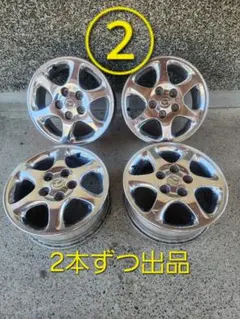 アルミホイール♦️➡️軽トラ♦️ミラ用メッキナット付き アルミホイール♦️➡️軽トラ♦️ミラ用メッキナット付き - メルカリ