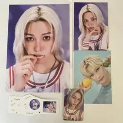 StrayKids フィリックス 本国FC シーグリ トレカ セット