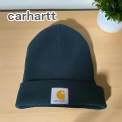 2300□Carhartt カーハート ニット帽 ドイツ製bc11yt