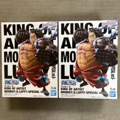 【2個セット】KING OF ARTIST SPECIAL ver.II ルフィのサムネイル
