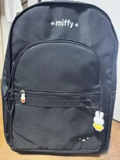 miffy ミッフィー50周年記念キャリーケース フジパン値下げ6月末まで