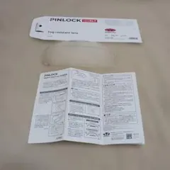 OGK Kabuto PINLOCK 120XLT 曇り止めシートのサムネイル