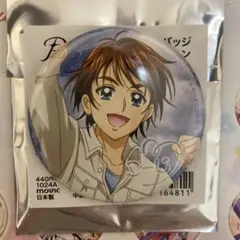 プリキュア　コージ　缶バ Yesプリキュア5GOGO！ 限定 トゥインクル 缶バッジ 小々田コージ