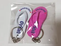 沖縄　サンダル　キーホルダー　オリオンビール
